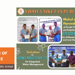 A Triumph of Excellence